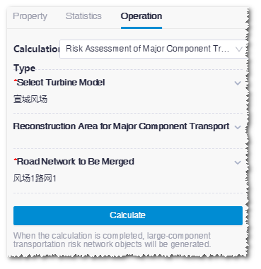 ../_images/transport_component.png