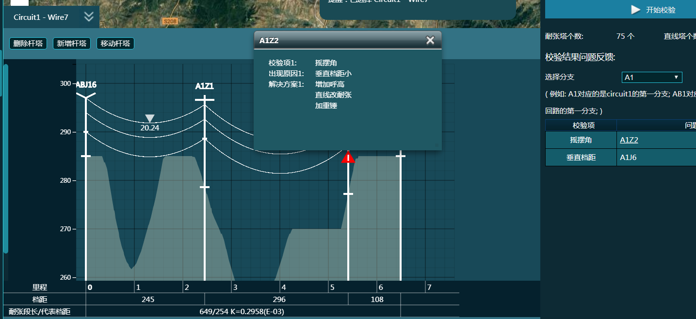 ../_images/jump_circuit1.png